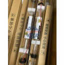 ỐNG PHÓNG LASER CO2