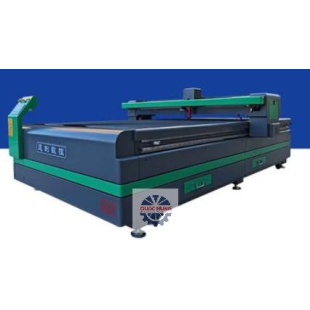 Máy Cắt Khắc Laser 1325