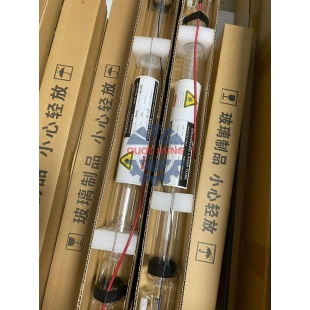 ỐNG PHÓNG LASER CO2