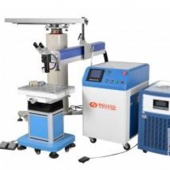 MÁY HÀN LASER CÔNG NGHIỆP