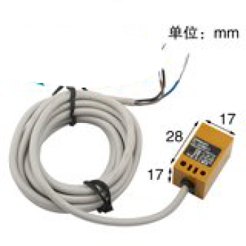 Cảm biến hành trình tiệm cận